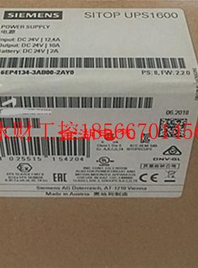 议价6EP1931-2DC31全新6EP1 931-2DC31电源6EP1336-1LB00￥