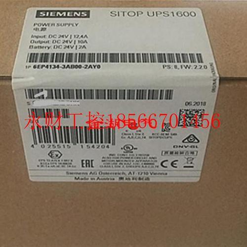 议价6EP1931-2DC31全新6EP1 931-2DC31电源6EP1336-1LB00￥