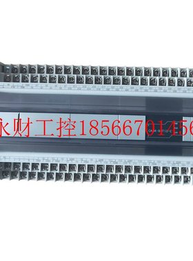议价现货供应 信捷PLC 飞剪、追剪专用机型 CAM4-60T10-E￥
