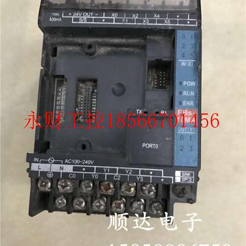 议价拆机PLC FBS-10MA 质量保证 实物拍摄 有现货￥