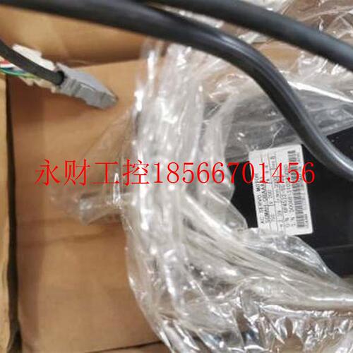 议价伺服驱动 SGMAH-08AAA41 请询价现货￥