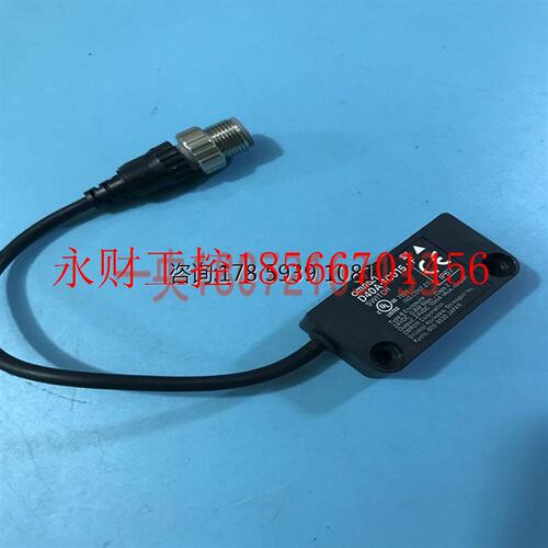 议价OMRON 欧姆龙 非接触式门开关控制器 开关  D40A-1C015-F￥