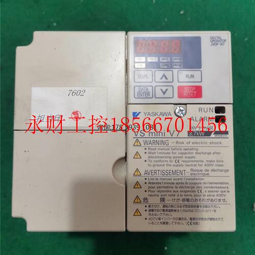 议价安川V7变频器CIMR-V7CA23P7 3.7KW 220V 9成新 质量保证￥