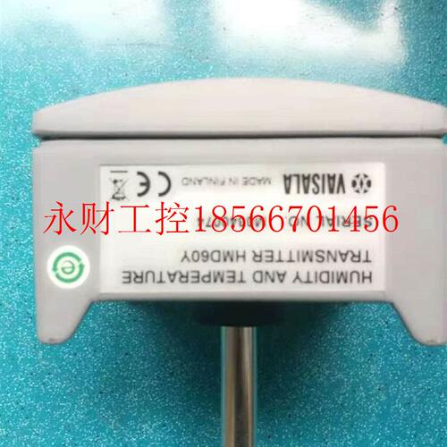 议价原装芬兰Vaisala维萨拉HMD60Y温湿度变送器 管道式温湿度变￥