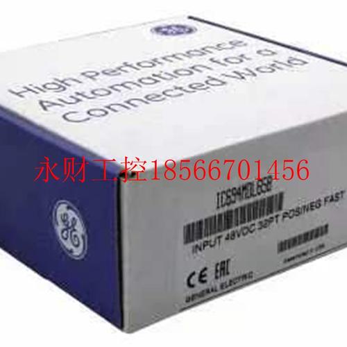 议价IC693CPU3I63,I693CPU3IC200MDL74,IC693CPU364,C693CMCM3￥