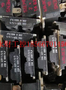 议价西门子变频器均压放电电阻EBG 2R0 TA 637298 2X3K3 AT 636￥