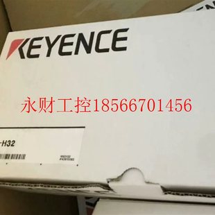 议价基恩士传感器全新原装 H32￥ GT2