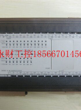 议价PLC编程CPM2AH/CPM2AE/CPM2A-20CDR-A 30\\40\\60CDR-A/30C￥