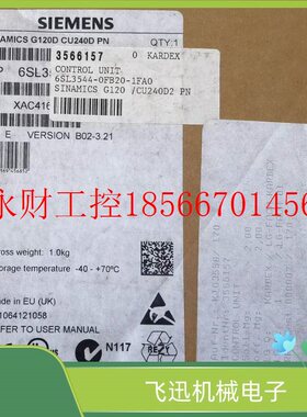 议价全新现货6SL3544-0FB20-1FA0西门子G120变频器控制单元CU24￥