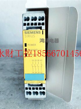 议价西门子 3TK2821-2CB30￥