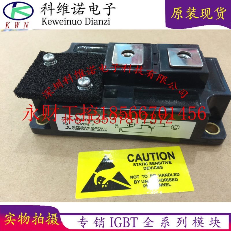 议价CM400HA-28H CM600HA-24H CM400HA-24H CM300HA-12H现货￥