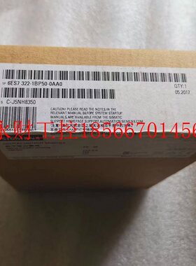议价6ES7322-1BP50-0AA0西门子,SM322输出模块6ES73221BP500AA0￥