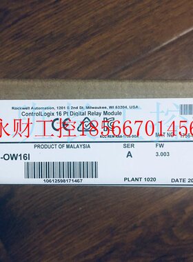议价AB模块1756-OW16I  包邮￥
