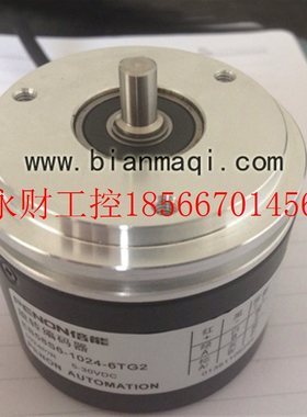 议价PENON倍能EBY58S6-1024-6TG2编码器FG-1000-100-1500 360-5￥