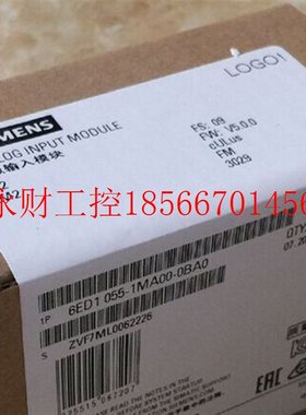 议价全新 SIPLUS LOGO! AM2 6AG1055-1MA00-2XB0￥