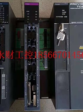 议价东芝PLC TC200 TCCUH TCNC1 TC64DION TCPW108C 成色新￥