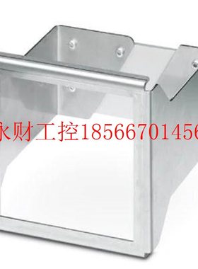 议价菲尼克斯 -DIN导轨适配器 - EEM-MKT-DRA - 2902078-原装￥