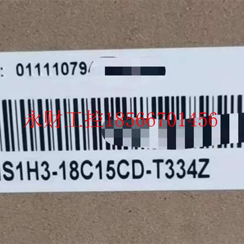 议价汇川电机MS1H3-18C15CD-T334Z¥