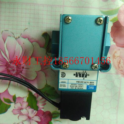 议价MAC线圈PID-501BAAA全新现货55B-14-PI-501BA电磁阀体￥