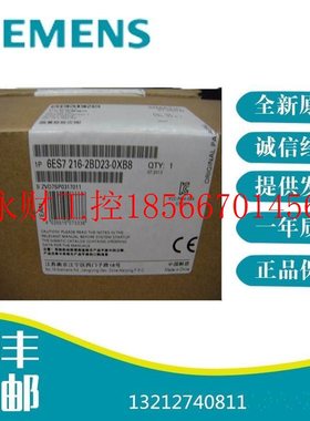 议价6ES7314-6CG03-0AB0西门子s7-300模块CPU3146ES7 314-6CG03￥