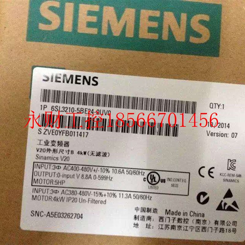 议价6SL3120-2TE21-8AA4全新原装S120变频器6SL31202TE218AA4￥