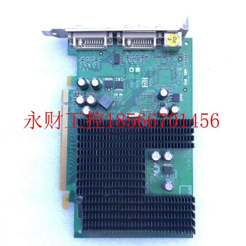 议价现货 NVDIA GeForce 7300LE S2631-D2421-v256 GS3￥