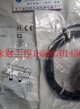 议价1041058 IME30-20NNOZC0S.德国SICK西克￥