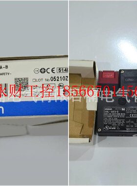议价D4NL-4AFA-B插销式开门断电强制分段限位开关 安全门锁开关￥