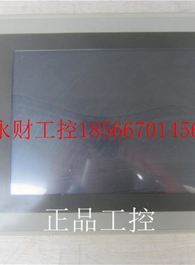 议价欧姆龙 OMRON 触摸屏 NT631C-ST153B-EV3 人机界面 10寸￥
