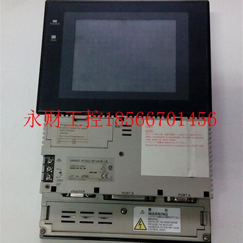 议价AIDA冲床触摸屏修理 欧姆龙 NT31-ST121B-EV2 触摸屏写程序￥