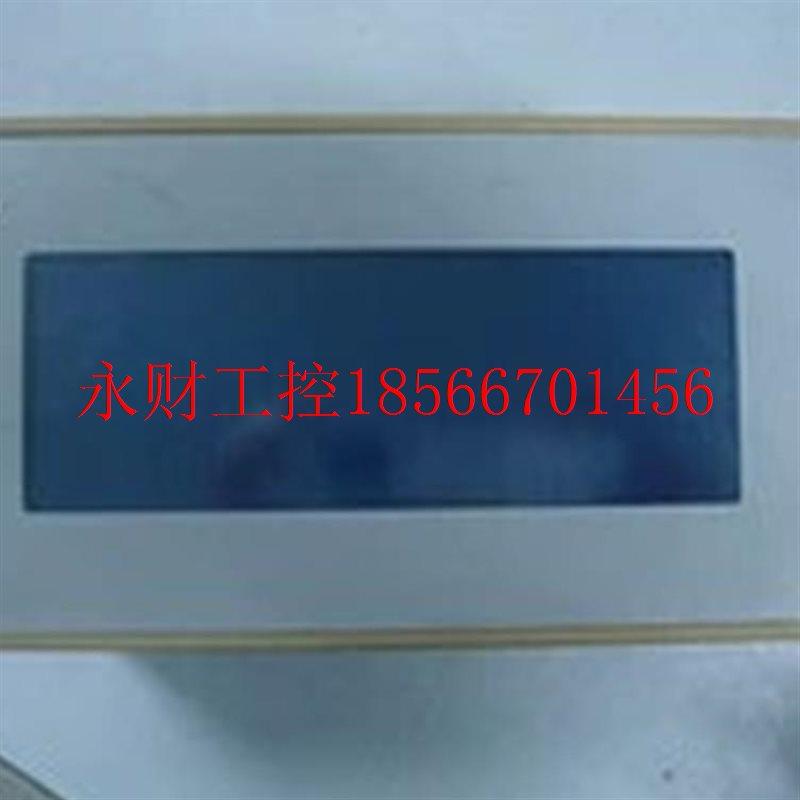 议价IDEC一体机 HG1B-SB22JF、HG1B-SB22WF HG1BSB22JF HG1BSB2￥