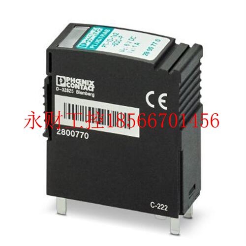 议价电涌保护连接器 - PT-IQ-1X2-5DC-P - 2800770￥