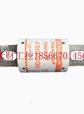 议价A50P300保险管/快融500v 300A￥