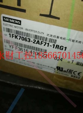 议价1FK7063-2AF71-1RG1西门子伺服电机 出售现货￥