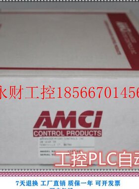 议价AMCI 1731-03 美国 编码器模块￥