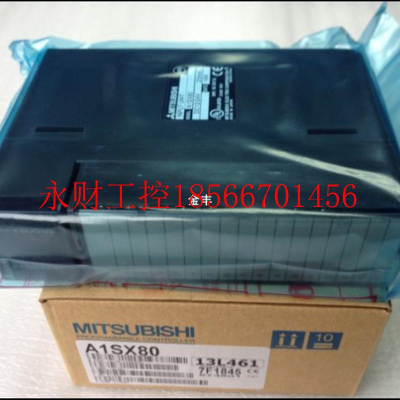 议价全新三菱PLC模块A1SX80 AISX80 正品进口原装￥