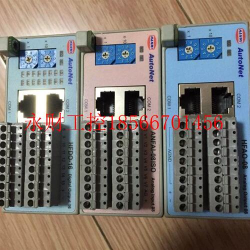 议价*HFDI-16 HFDI-16E HFDO-16 ANFAI-08ISO HFAO-08 AUTONE￥
