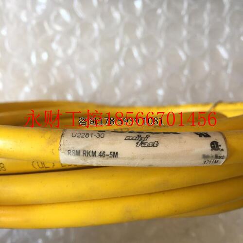 议价全新原装TURCK图尔克连接线RSM RKM 46-5M/U2281-30￥