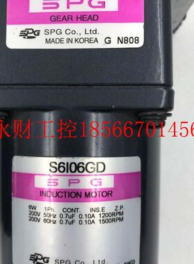 议价拆机 SPG 减速机 S6DA20B+S6106GD 实物所拍现货￥