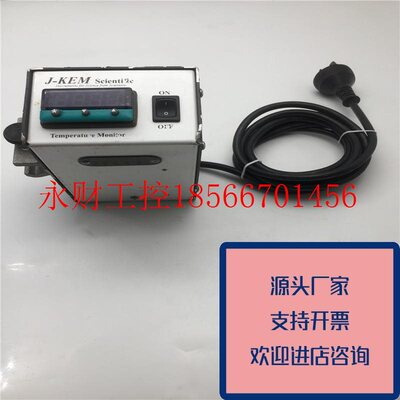 议价正品J-KEM控制器3300SCIENTISTSCAL3300330000005AC220V原￥