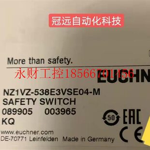 议价EUCHNER安士能安全开关NZ1VZ M￥ 538E3VSE04