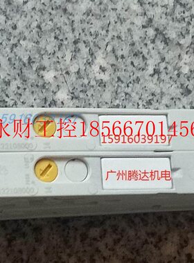 议价安沃驰原装全新二位五通换向阀系列 AV05 - R422103000 现￥