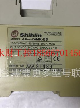 议价AX0N-24MR-ESPLC￥