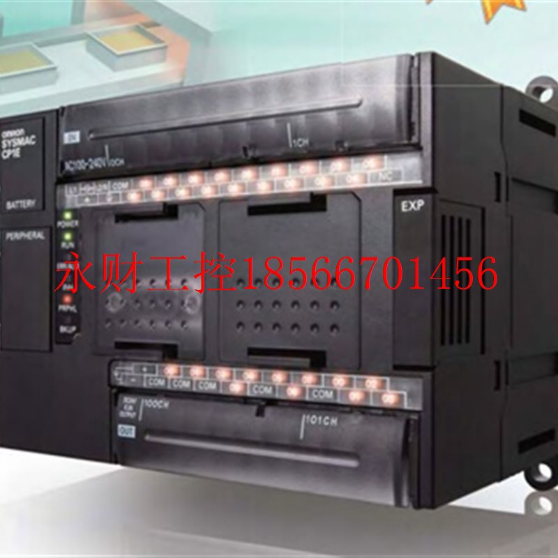 议价可编程欧姆龙plc, CP1E-N14DR-D, CP1L-L10DT-D, CP1L-M4￥