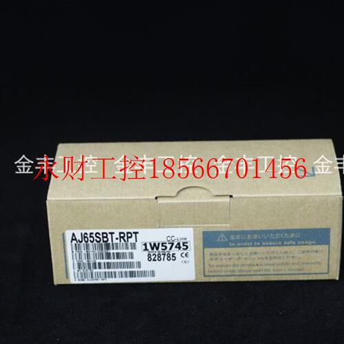 议价全新原装 三菱 AJ65SBT-RPT CC-LINK专用模块 PLC 低价出售￥