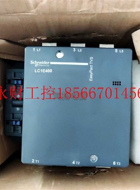 议价施耐德 LC1E400 110V 220V 380V￥