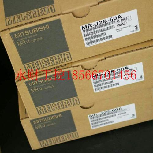 议价全新原装mr-je-200a+hg-sn152j-s100 伺服 质量保障 欢迎询￥