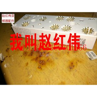 议价SKIIP83AHB15T1施耐德伟肯变频器整流桥SKIIP82AHB15T10￥