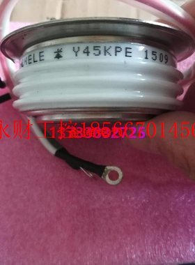 议价Y45KPE Y45KPE Y50KPE Y55KPE Y65KPE Y40ZPC Y70ZPE Y50ZP￥