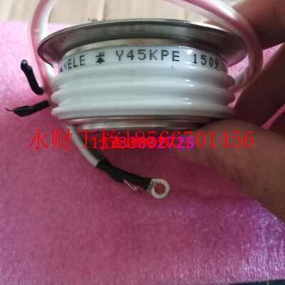 议价Y45KPE Y45KPE Y50KPE Y55KPE Y65KPE Y40ZPC Y70ZPE Y50ZP￥